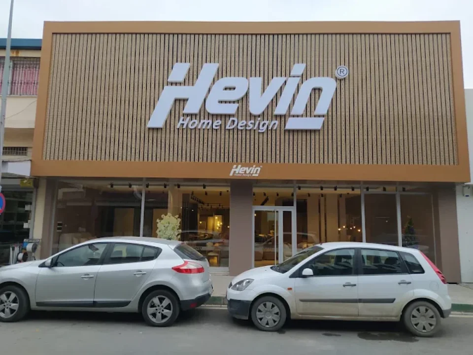 Ceyhan Mobilya Mağazaları